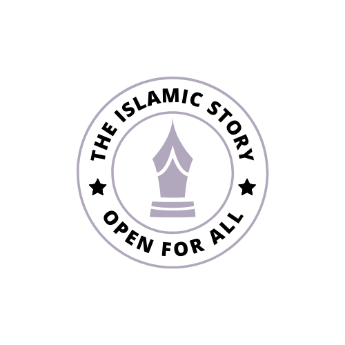 the Islamic story logo
